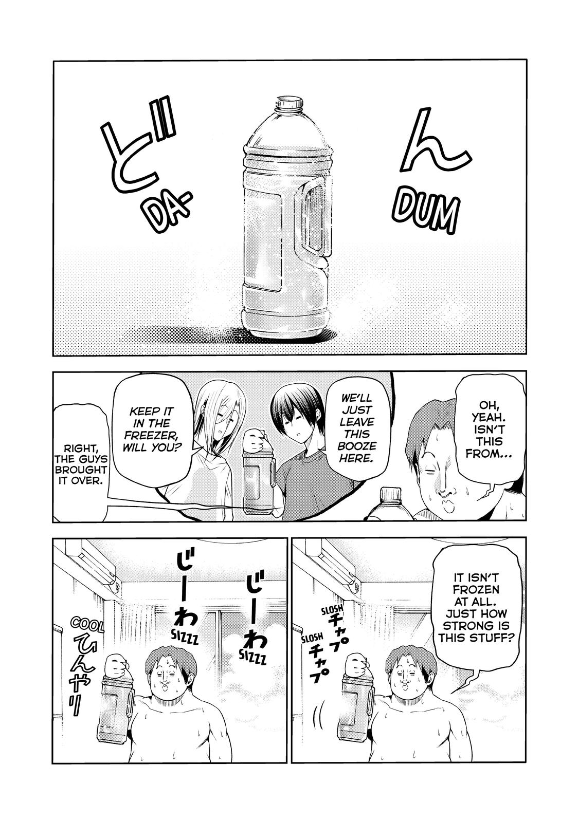 Grand Blue, Chapter 75.5 image 04